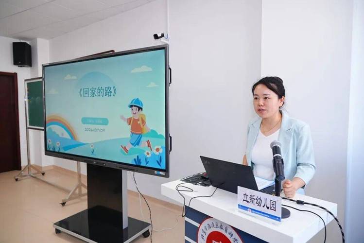 这场课题工作坊解锁一日生活安全教育全新范式 建构一体化的建筑安全教育新体系
